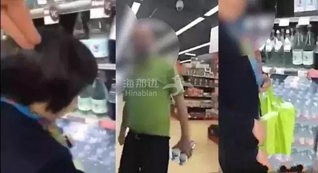 ..