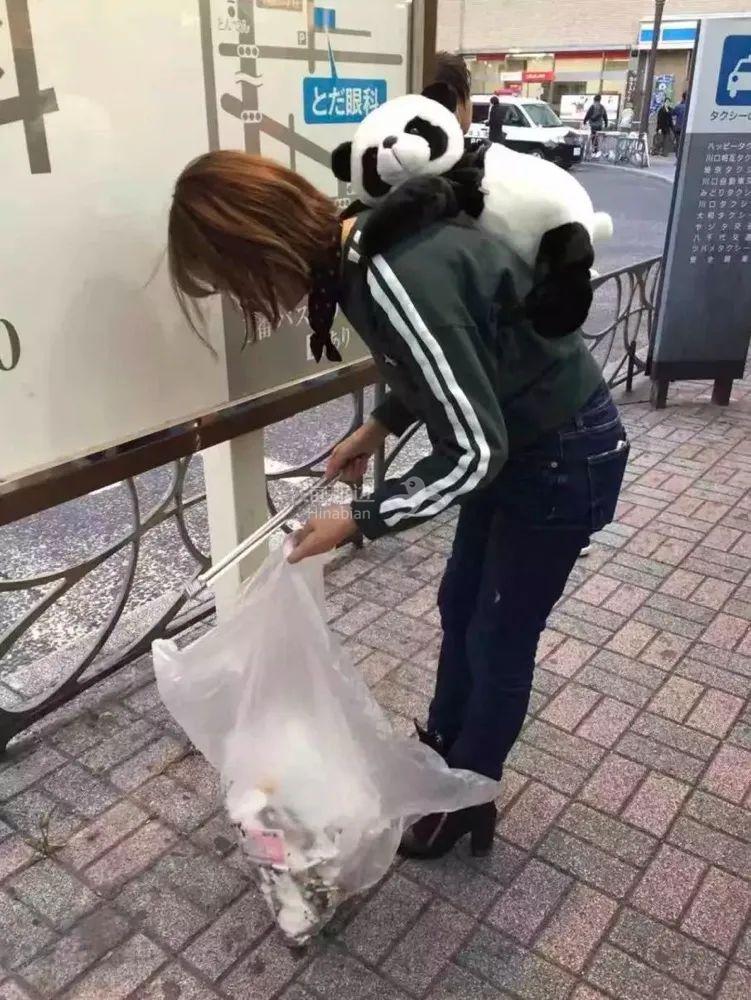 ..