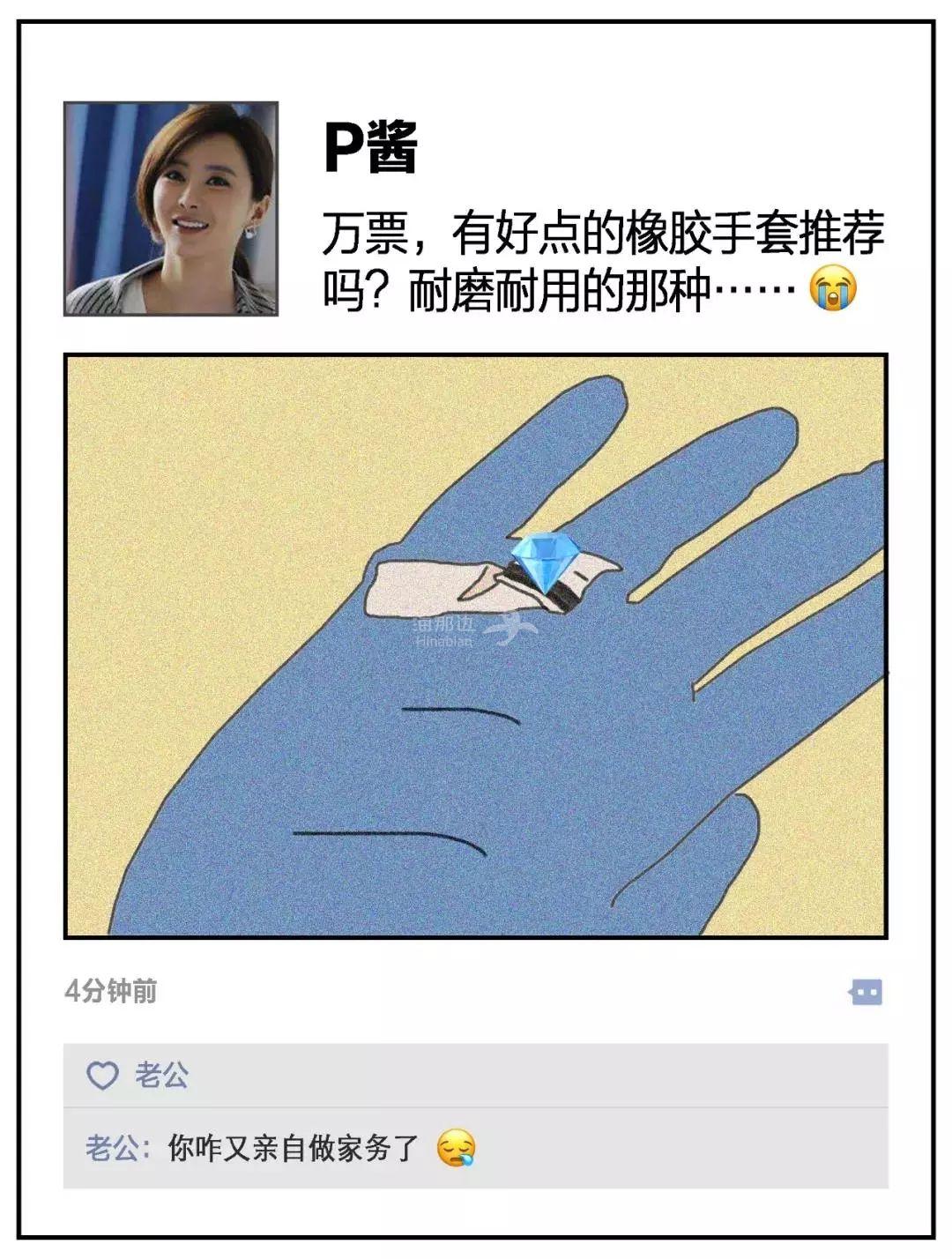 ..