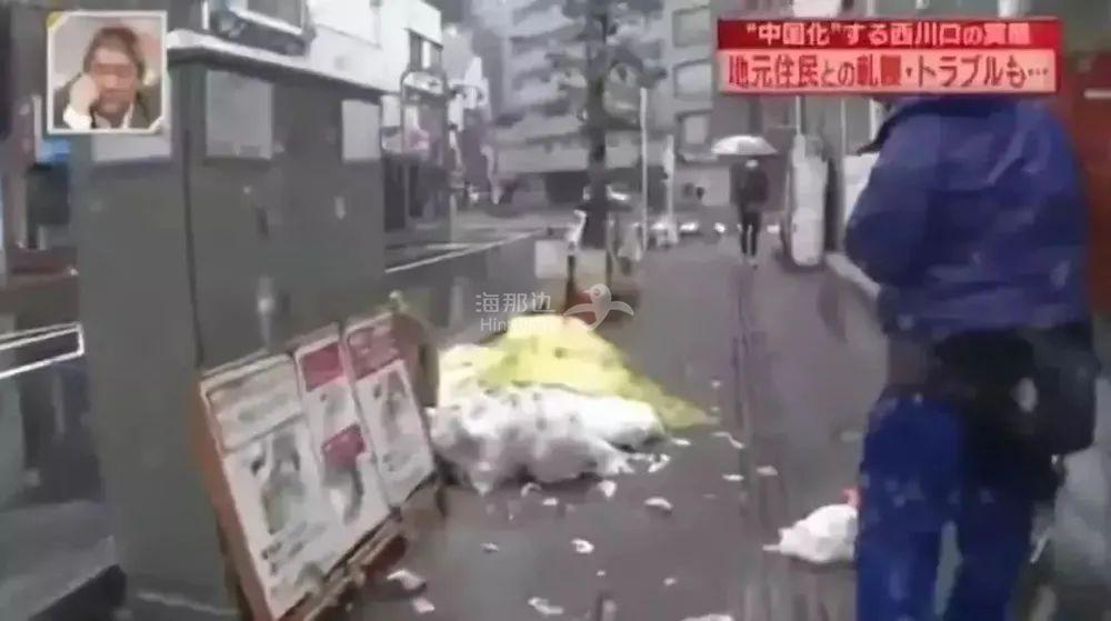 ..