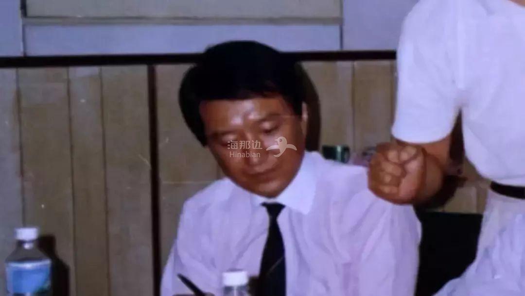 ..