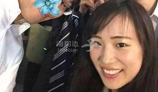 ..
