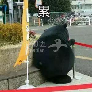 ..