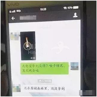 ..