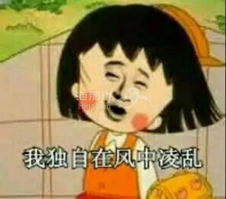 ..