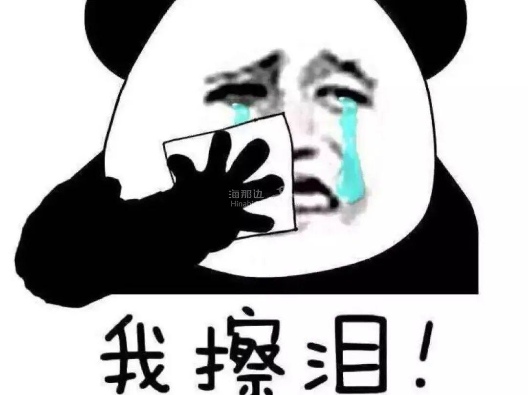 ..