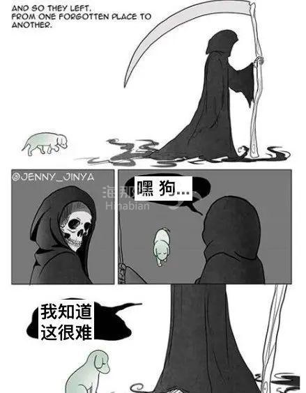 截屏2020-10-30 下午10.42.14.jpg ..