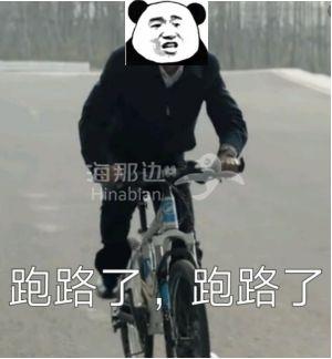 ..