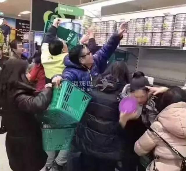 ..