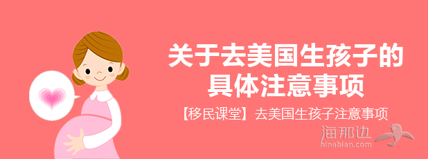 banner（大）3.png