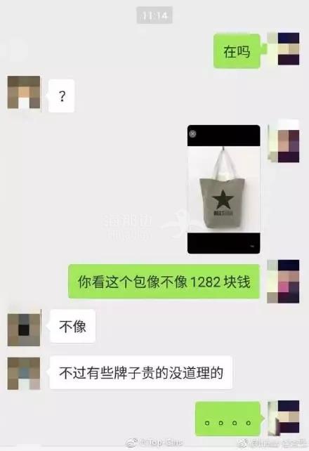 ..