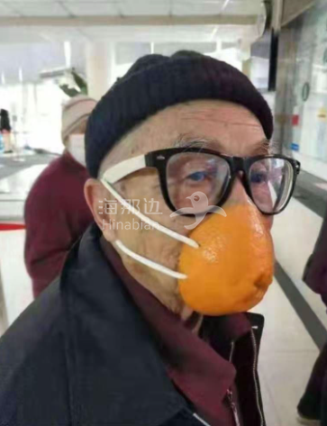 ..
