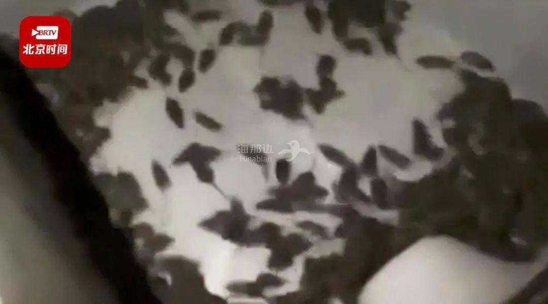 ..