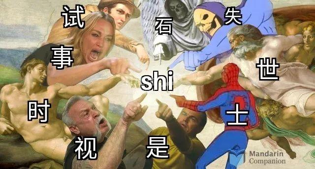 ..