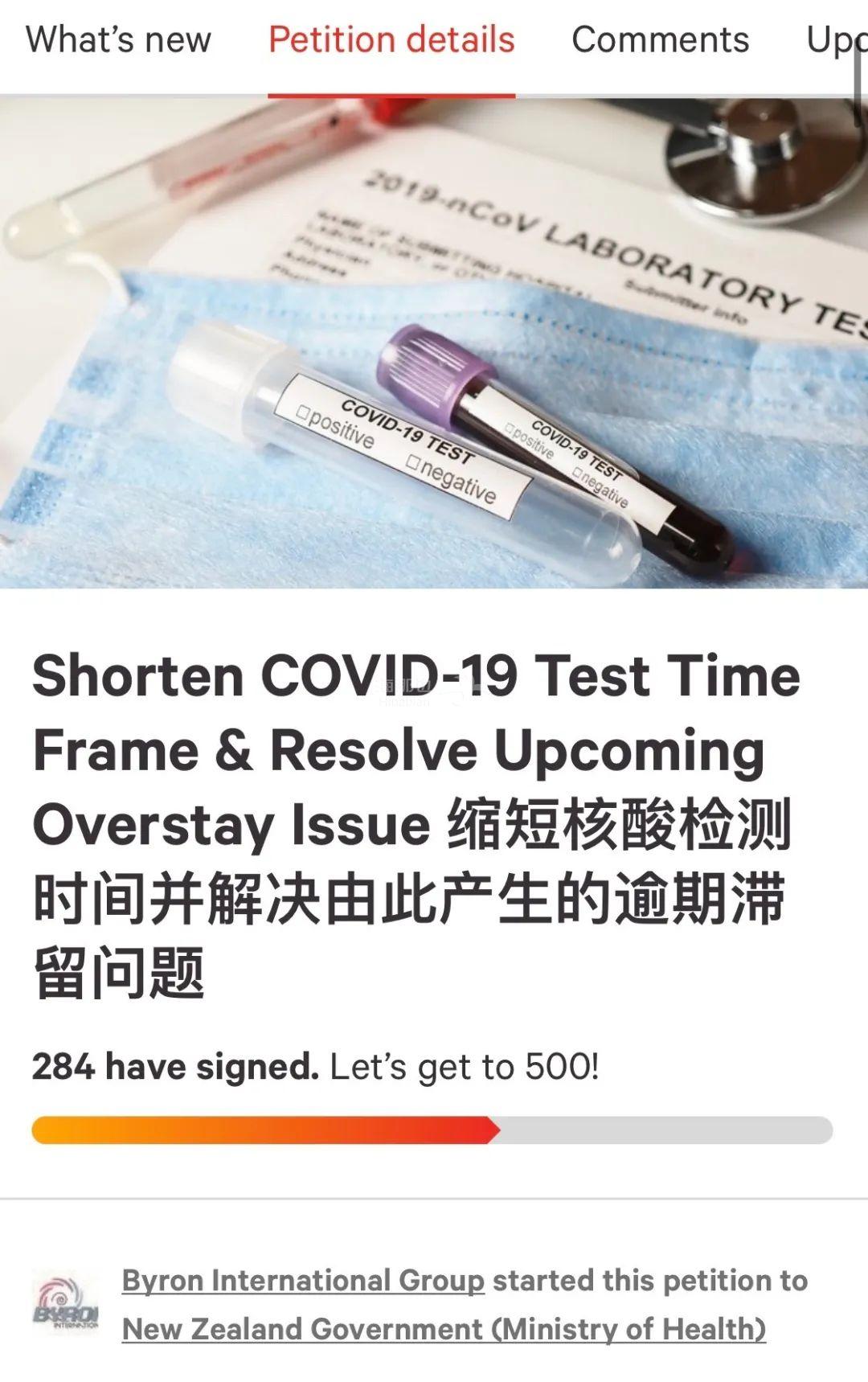 COVID_Alert-levels_chinese_v6-page-001.jpg ..