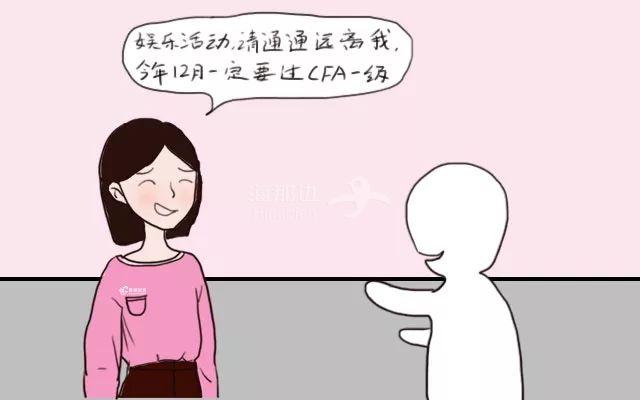 ..