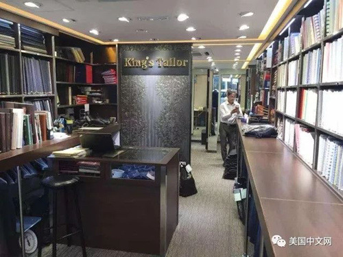 林江在纽约华尔街的首要店 ..