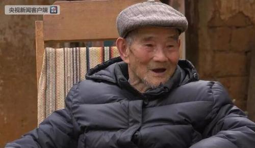 图片来源:央视新闻客户端 ..