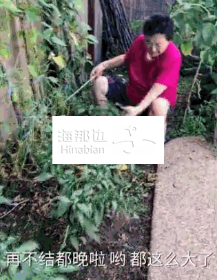 ..