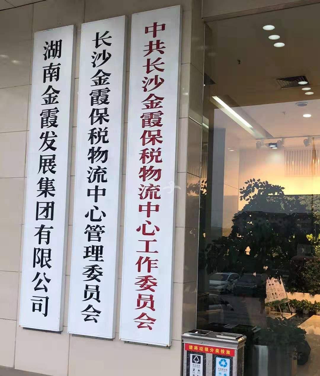 ..