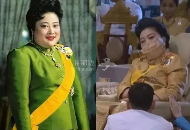 ..