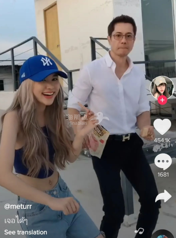 ..