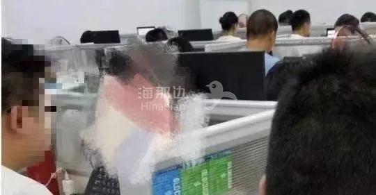 ..