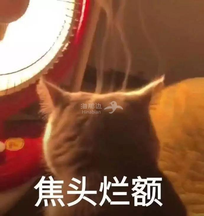 ..