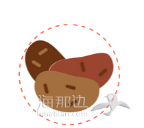 blob.png