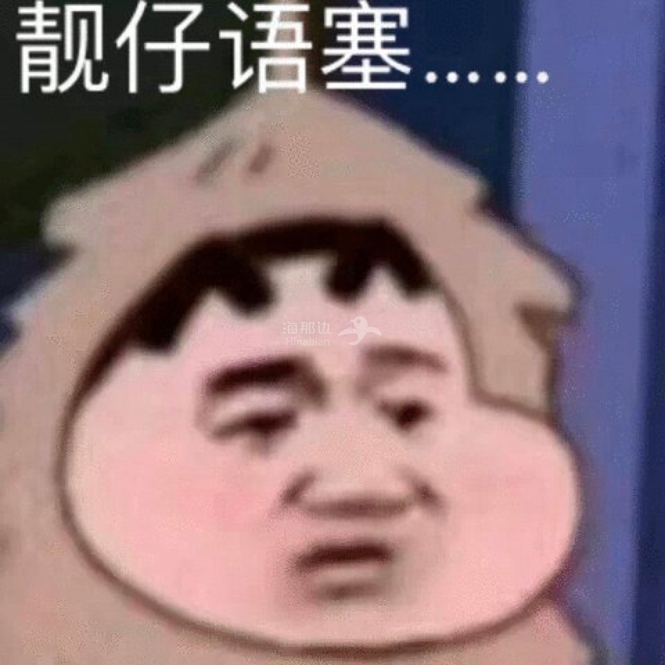 ..