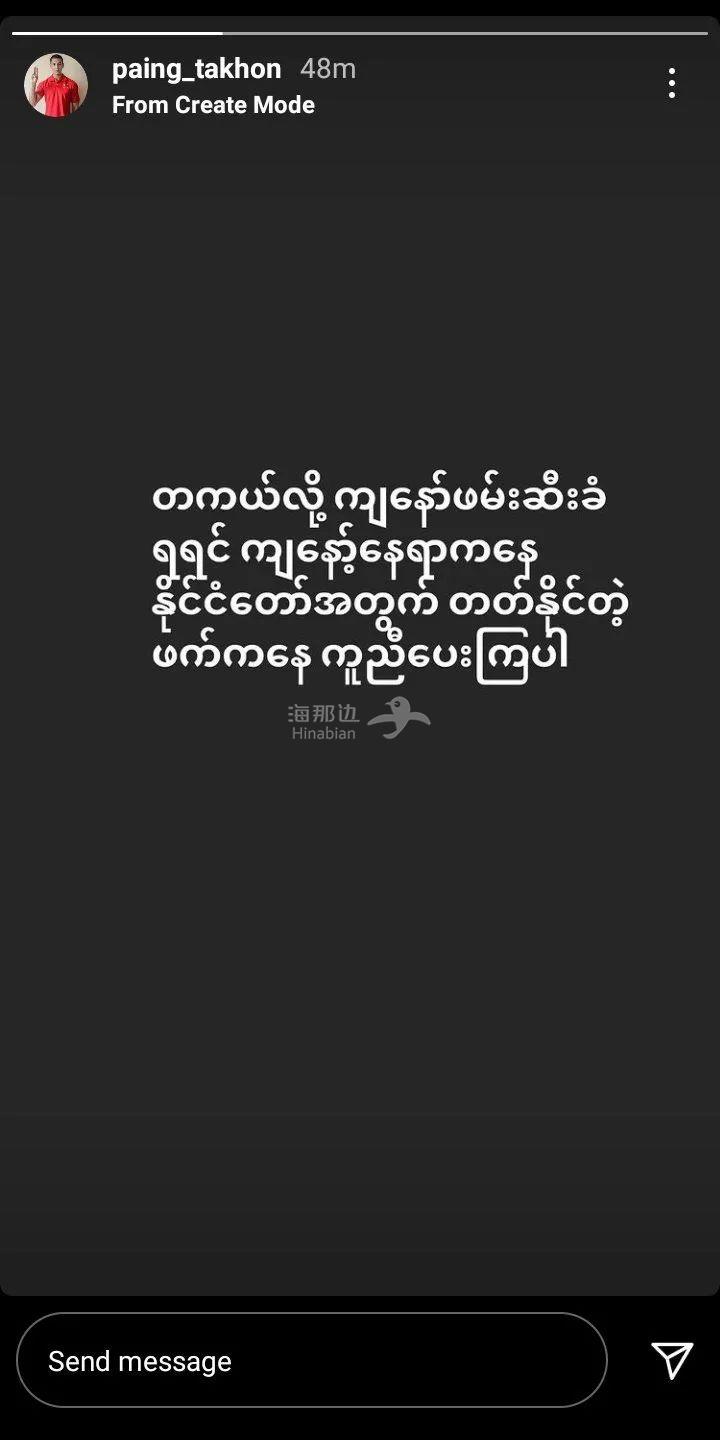 ..