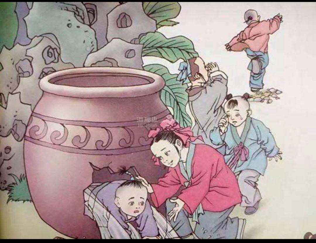 ..