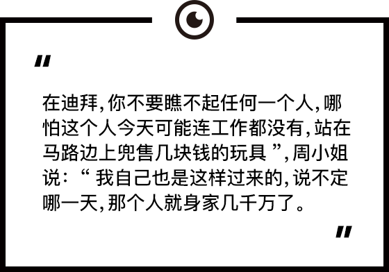 题图.png