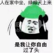 ..