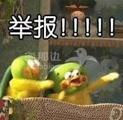 ..