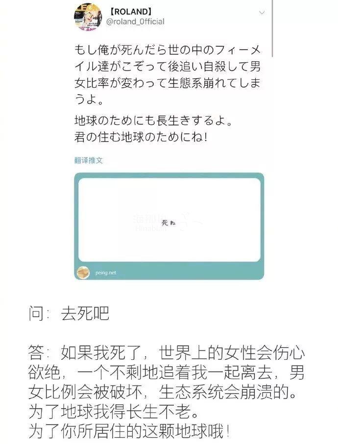 ..
