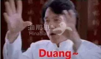 ..
