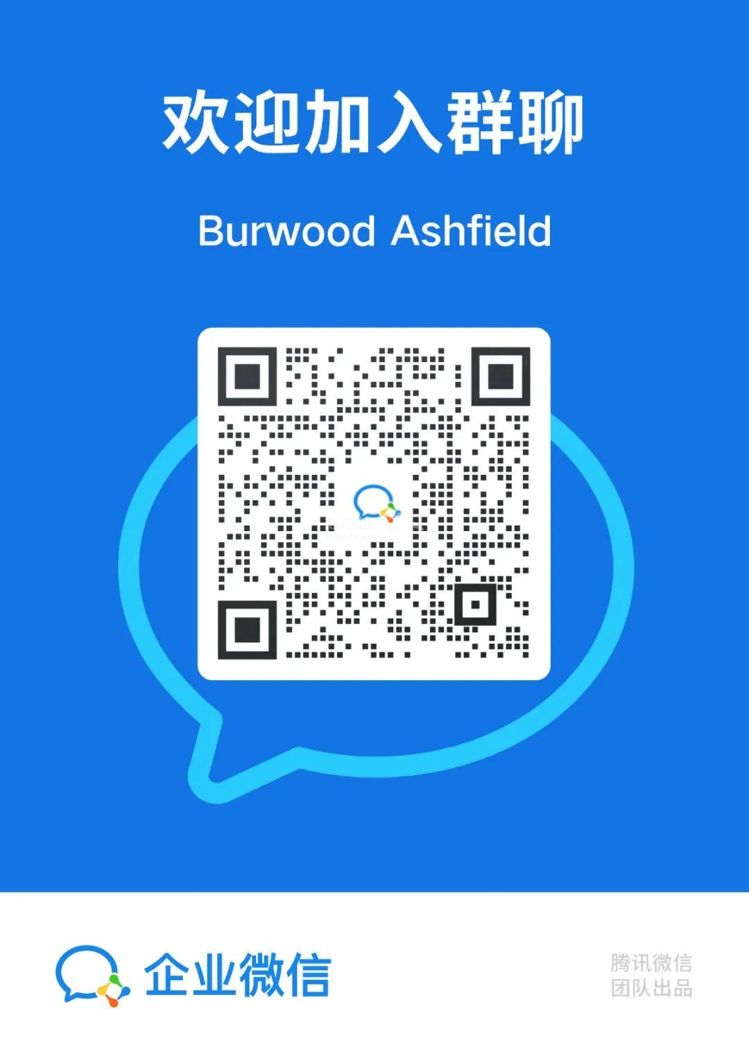 Burwood Ashfield.jpg ..