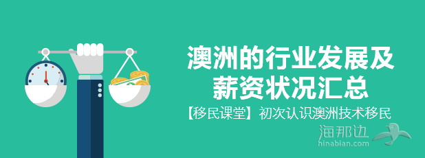 3-banner（大）.png