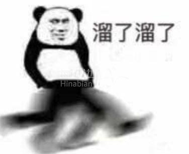 ..