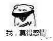 ..