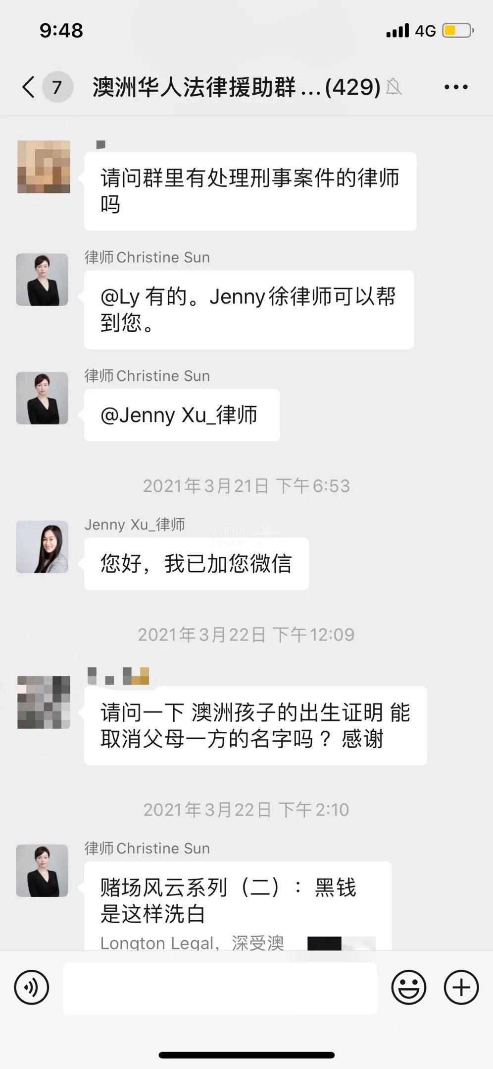 微信图片_20210510104700.jpg ..