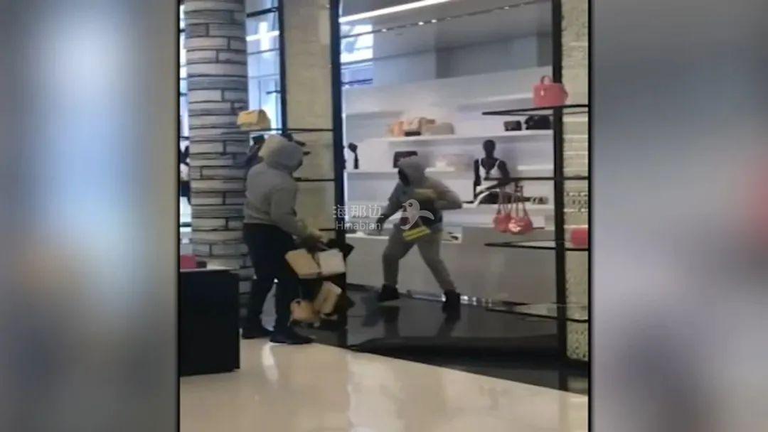 ..