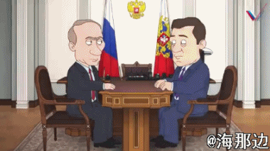 2.gif