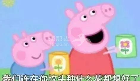 ..