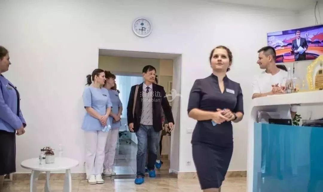 ..