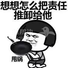 ..