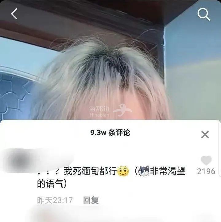 ..