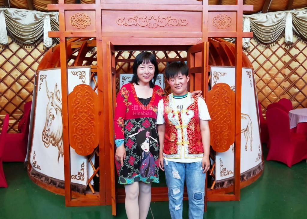 IMG20180802124418.jpg