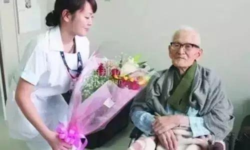 ..
